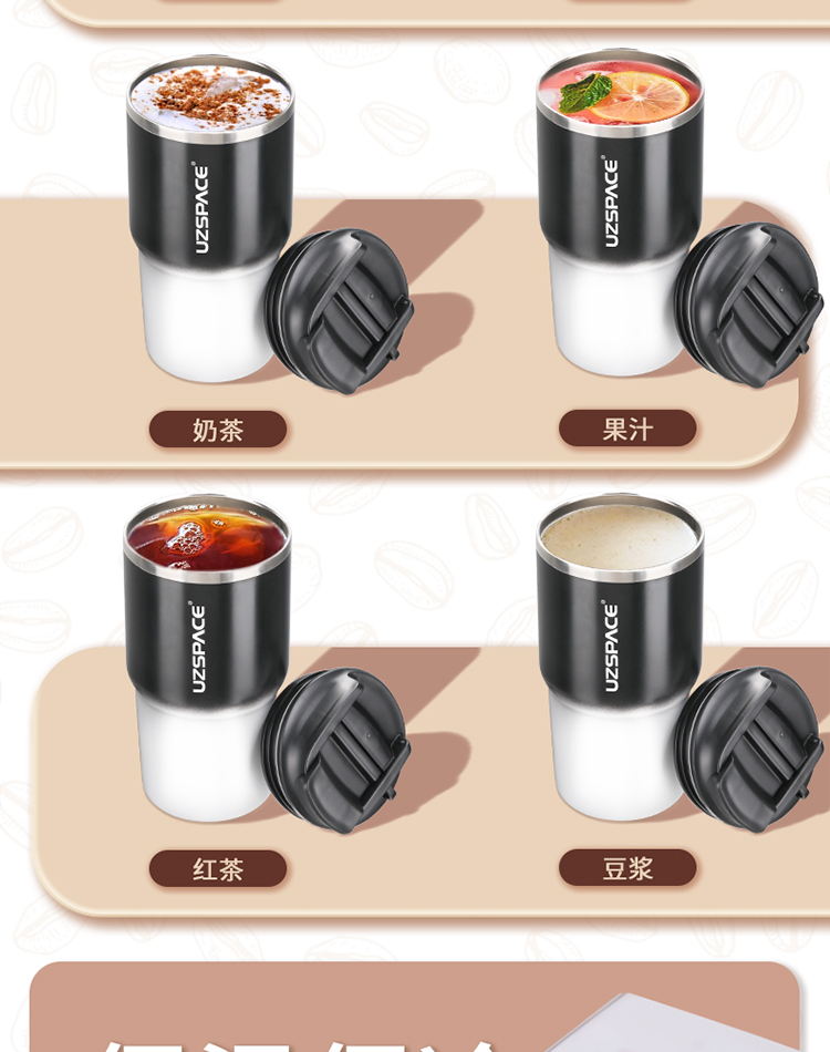 優(yōu)之咖啡杯詳情750_06.jpg