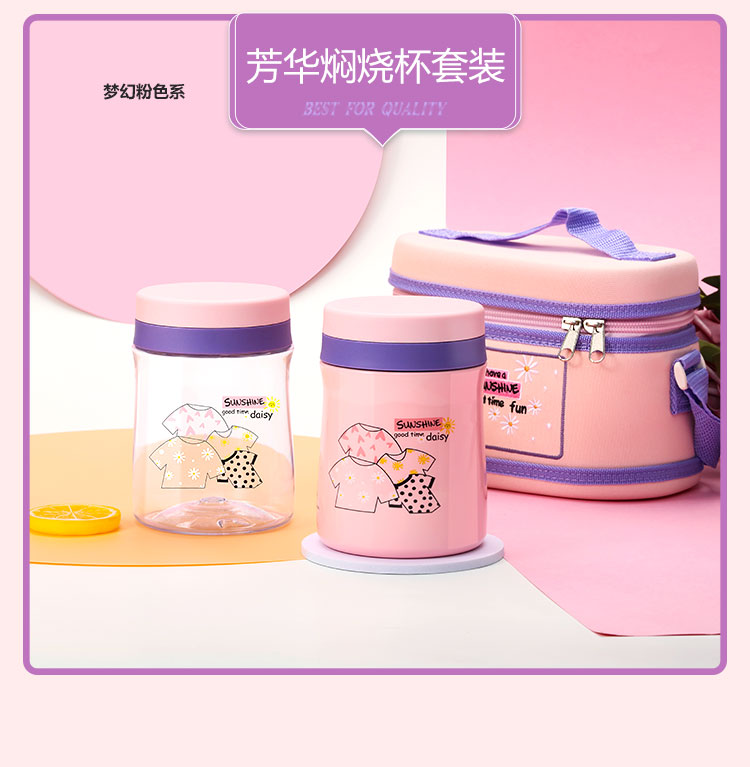 燜燒罐詳情頁750_13.jpg