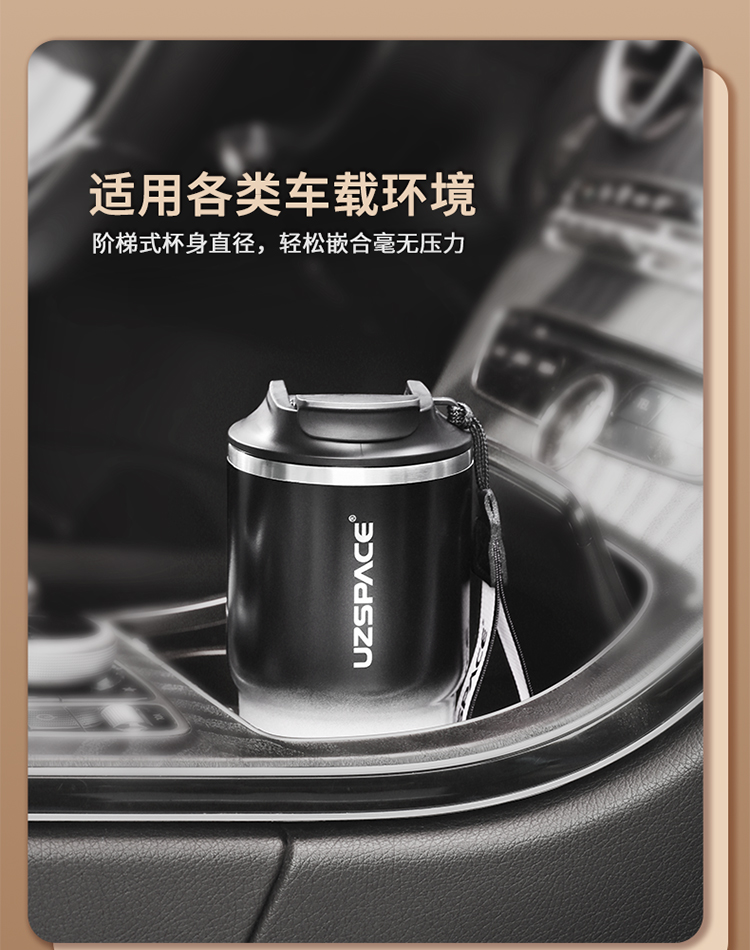 優(yōu)之咖啡杯詳情750_11.jpg