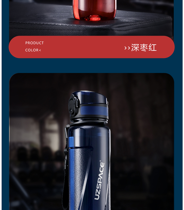Z型详情750_16.jpg