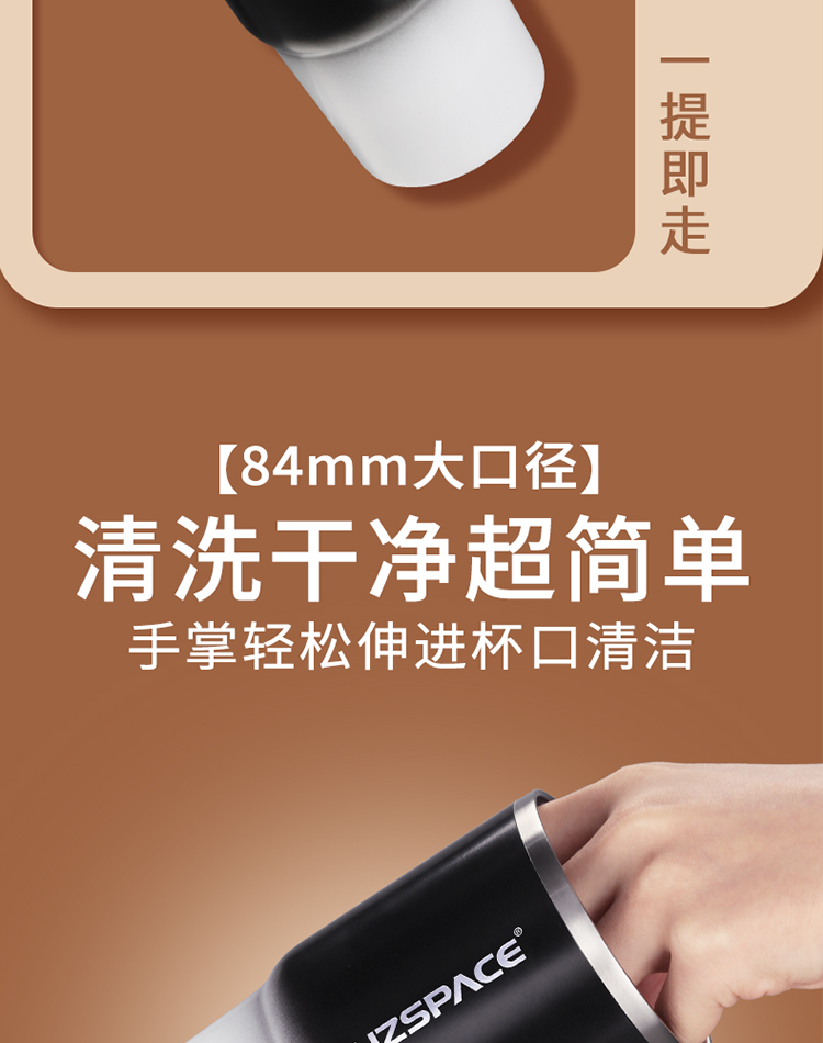 優(yōu)之咖啡杯詳情750_14.jpg