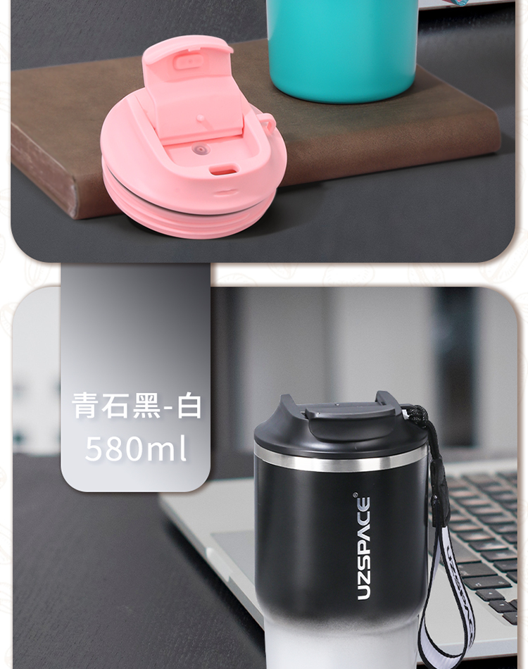 優(yōu)之咖啡杯詳情750_19.jpg