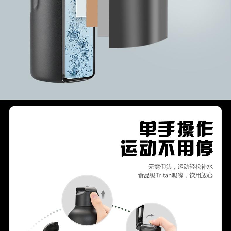 20201030P口詳情_11.jpg