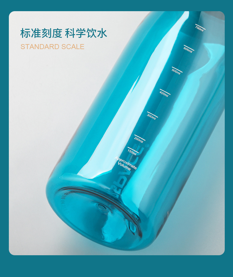 優(yōu)之斯多姆運動水杯-詳情去耐溫改動-拷貝_10.jpg