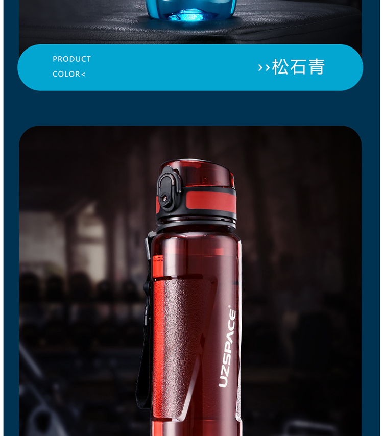 Z型详情750_15.jpg