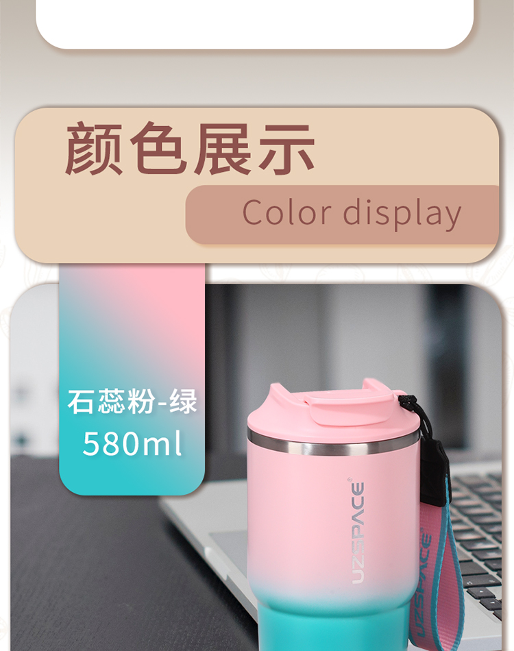 優(yōu)之咖啡杯詳情750_18.jpg
