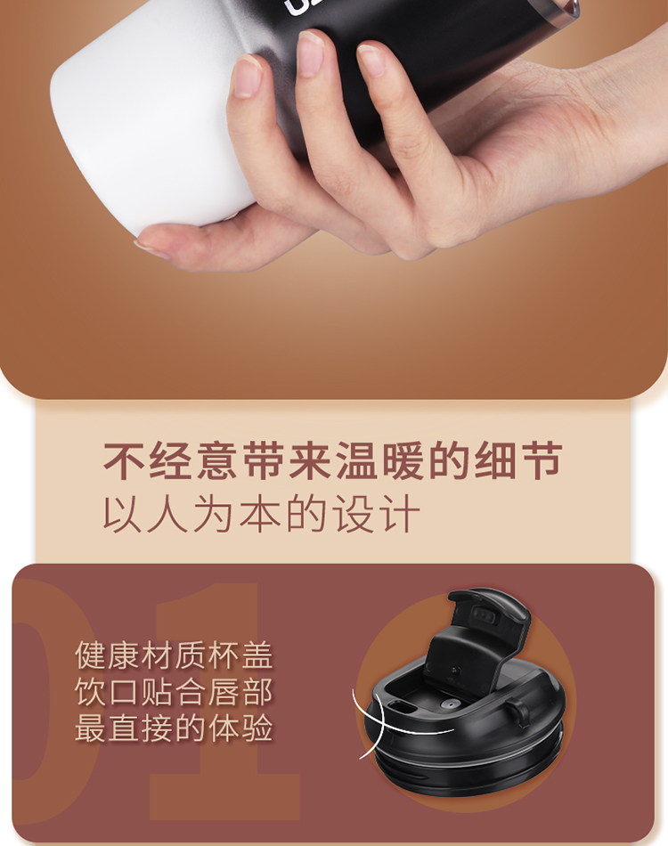 優(yōu)之咖啡杯詳情750_15.jpg
