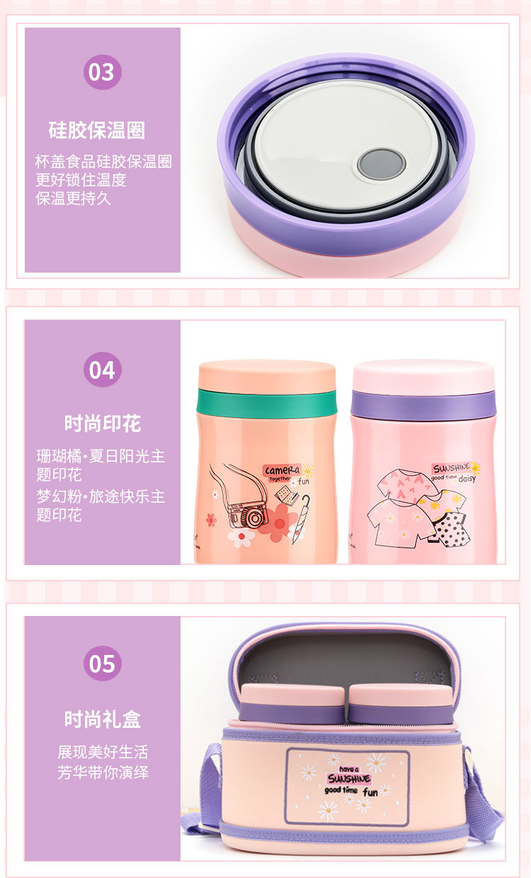 燜燒罐詳情頁750_11.jpg