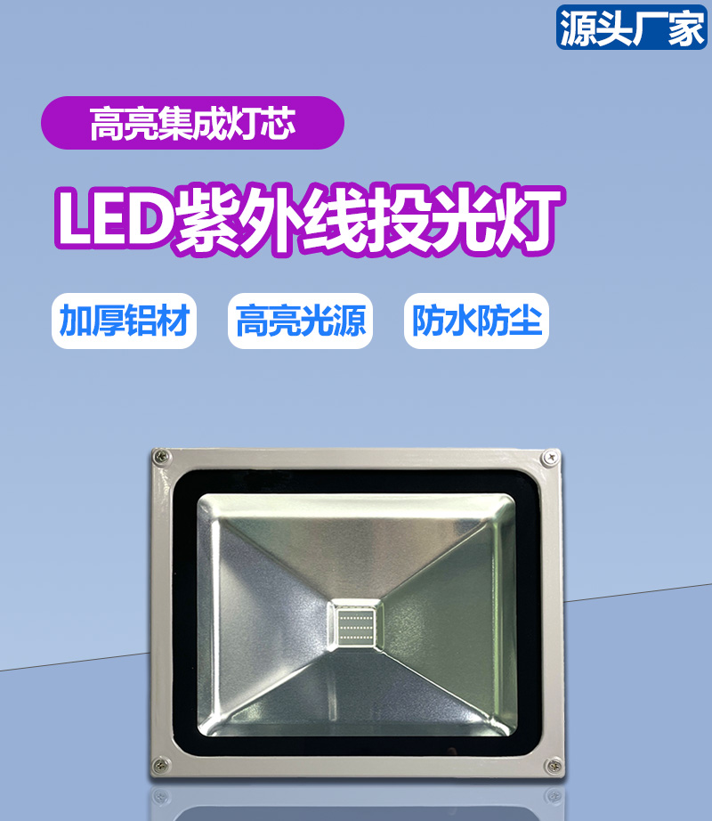1-首頁.jpg