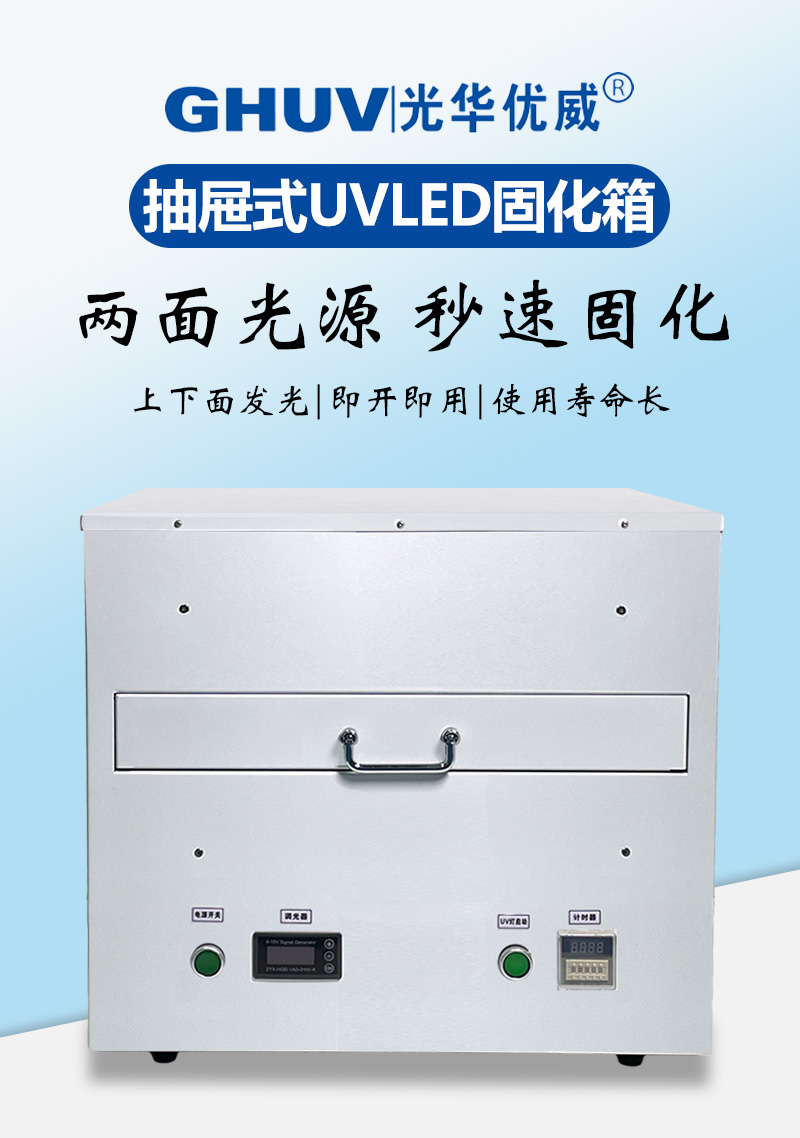 1-首頁.jpg
