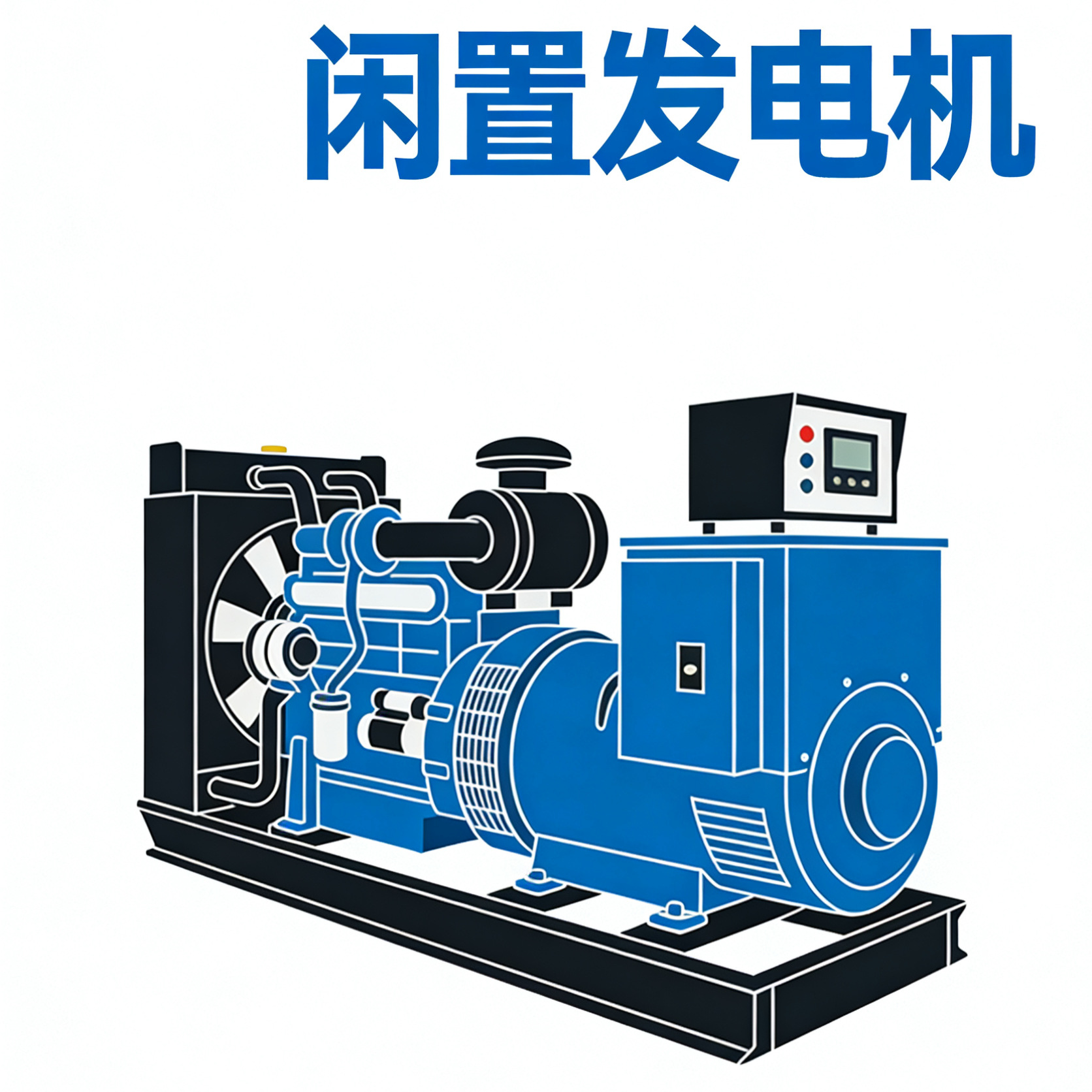 IMG_20260110_200754_副本1.jpg