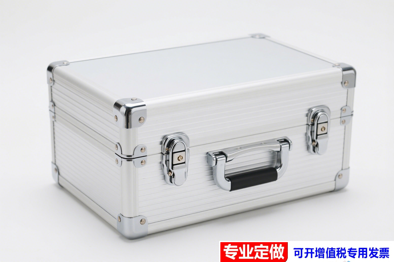 繪制鋁合金箱結(jié)構(gòu)圖 (4).jpg