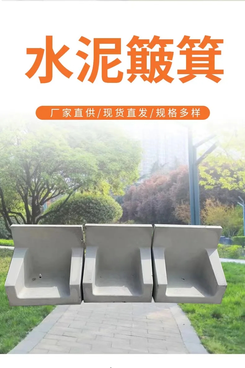 雨簸箕1.webp.jpg