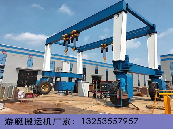 游艇搬運機 (4).jpg