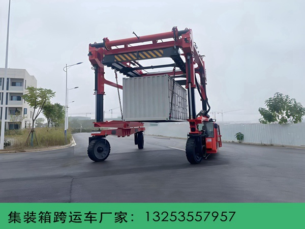 集裝箱跨運(yùn)車 (37).jpg