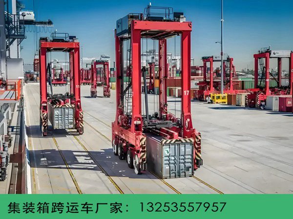 集装箱跨运车 (69).jpg
