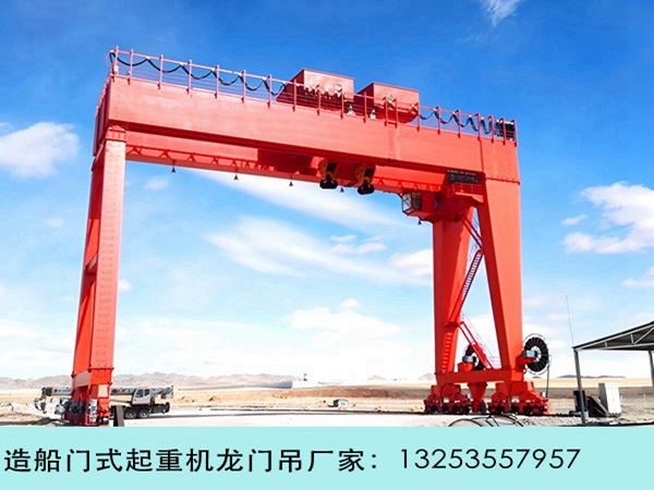 造船門式起重機 (50).jpg