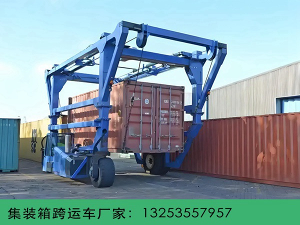 集装箱跨运车 (43).jpg