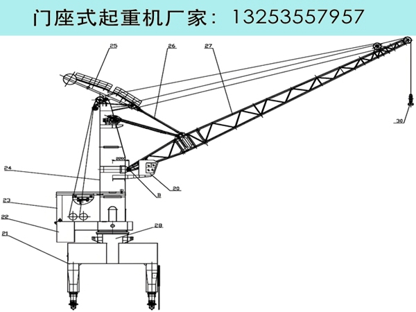 门座式起重机 (64).jpg