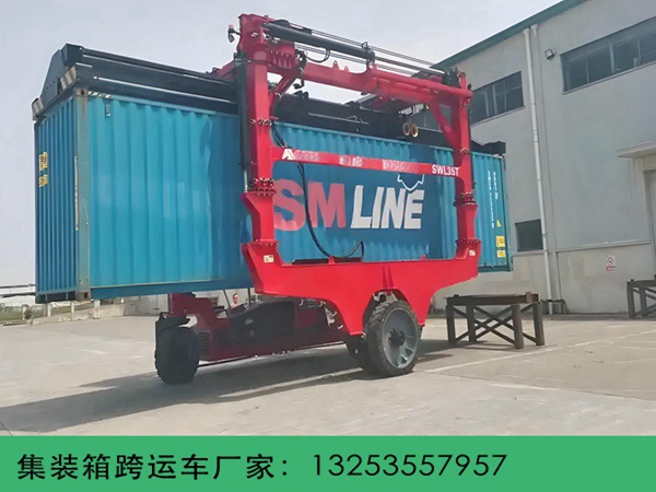 集装箱跨运车 (89).jpg