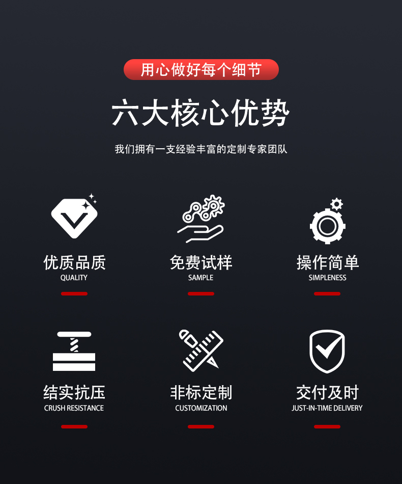 快插接頭.jpg