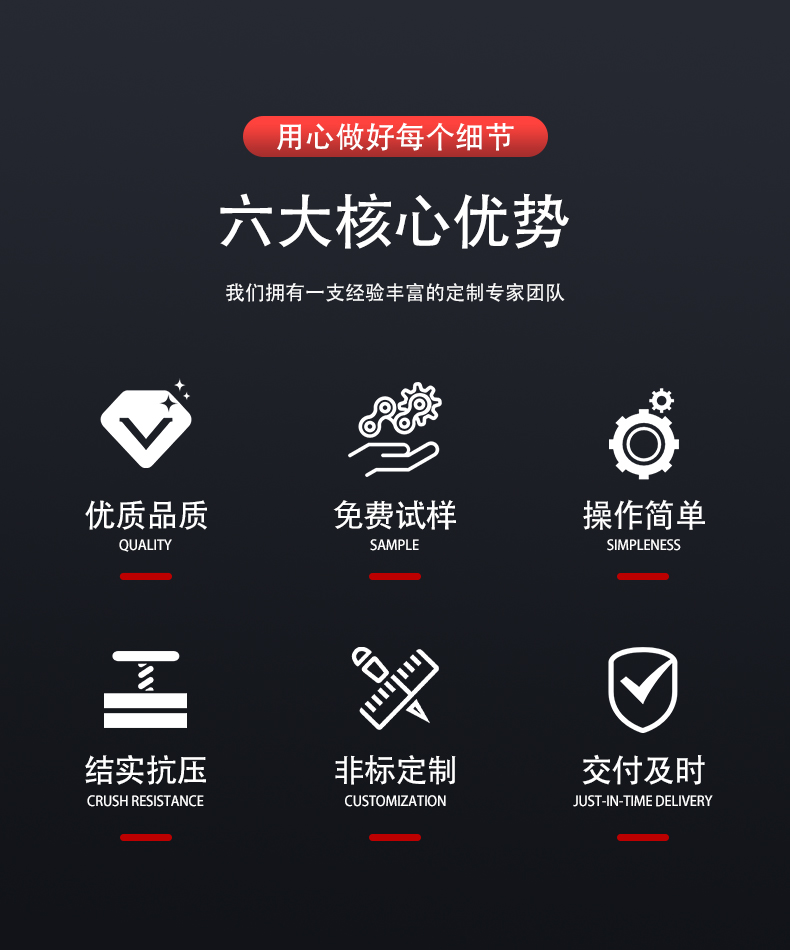 試壓接頭.jpg