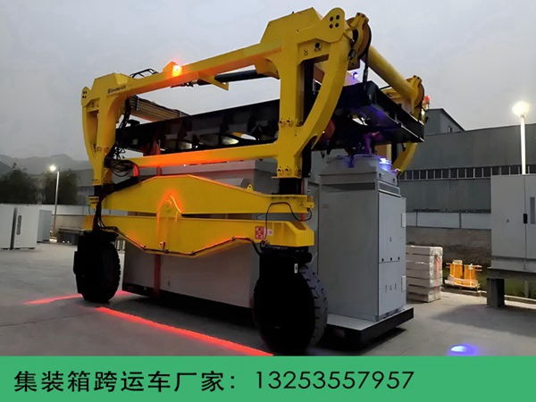 集裝箱跨運(yùn)車 (97).jpg