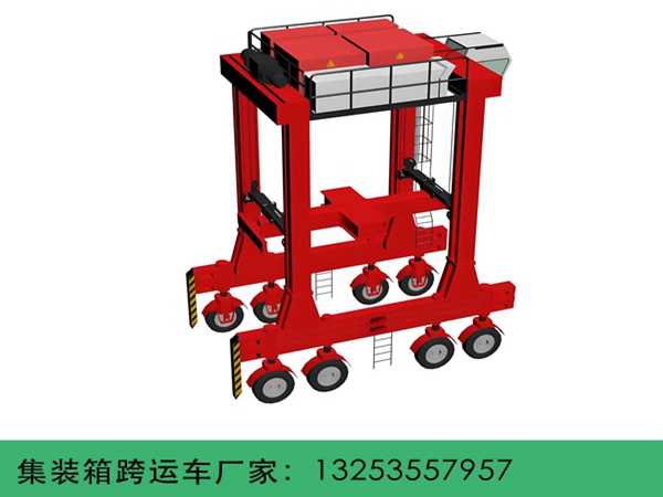 集裝箱跨運(yùn)車 (22).jpg