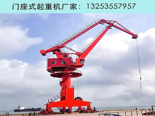 门座式起重机 (101).jpg