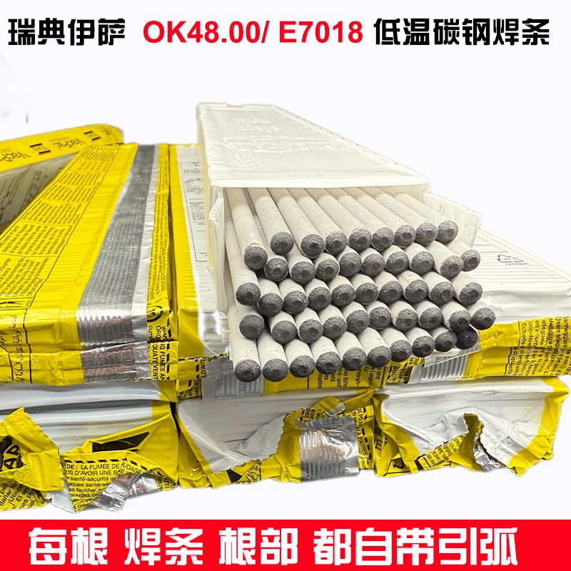 O1CN01as0dGE1JL5TRNI3k4_!!2831681011.jpg