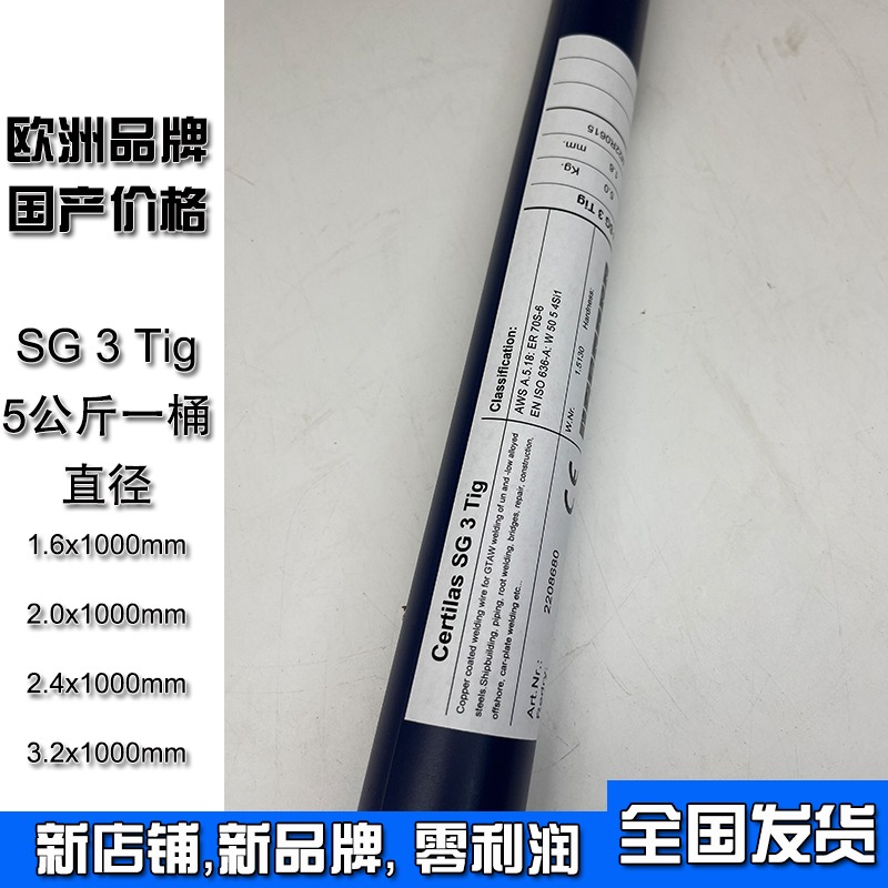 3_O1CN01iaetbn1mXYya22cJM_!!2929714964.jpg