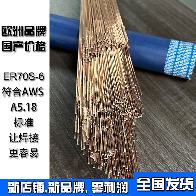 2_O1CN01EwVKk11mXYyawwXew_!!2929714964.jpg