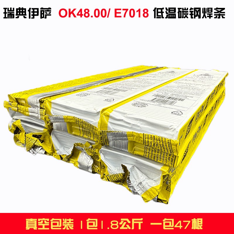 O1CN01D7HBcZ1JL5TR3BMkp_!!2831681011.jpg