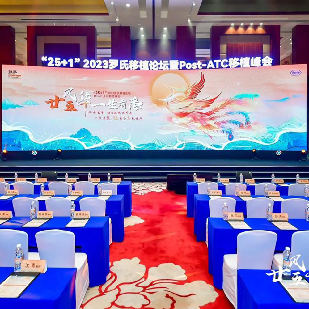 舞美設備 (1).jpeg