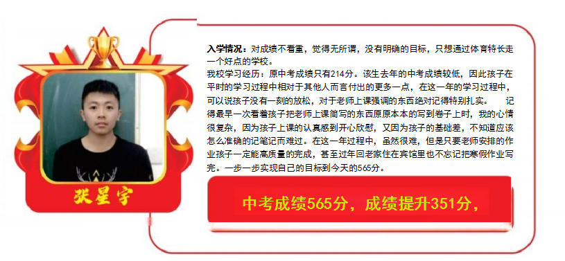 jiaoxuechengguo3.jpg