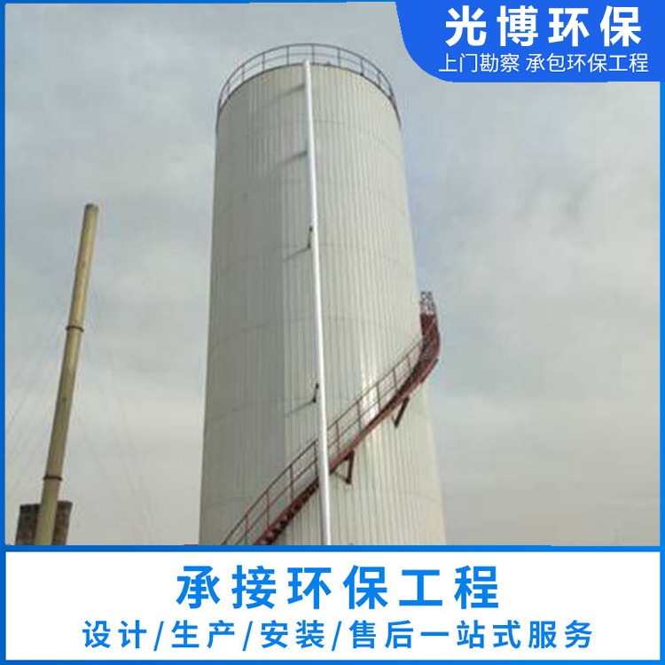 GBIC厭氧反應(yīng)器2_副本.jpg