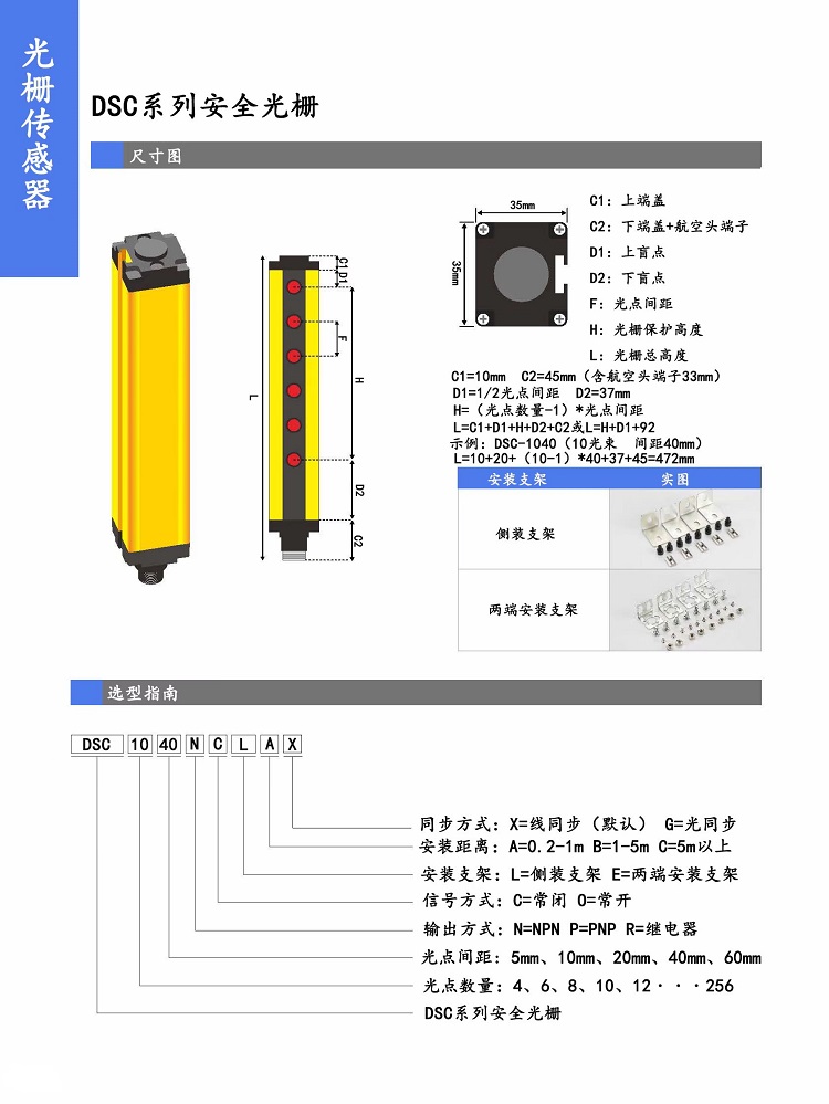 詳情3.jpg