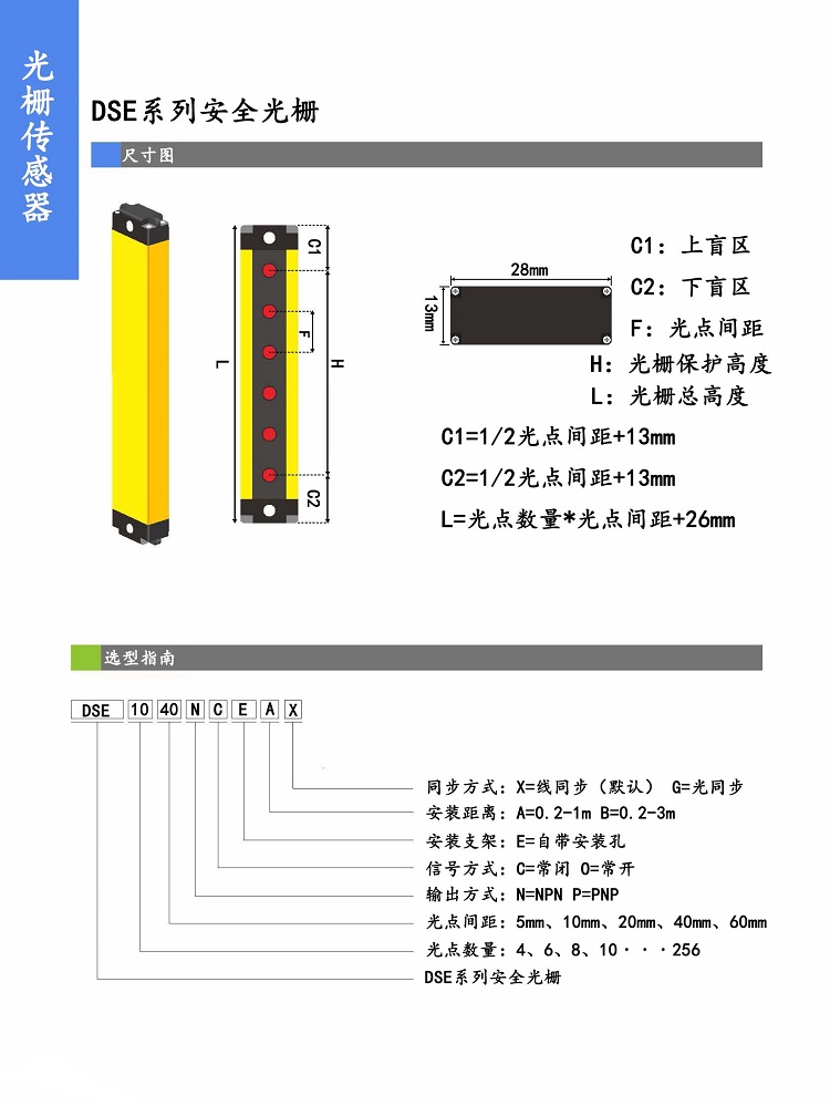 詳情3.jpg