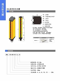 詳情3200 200.jpg