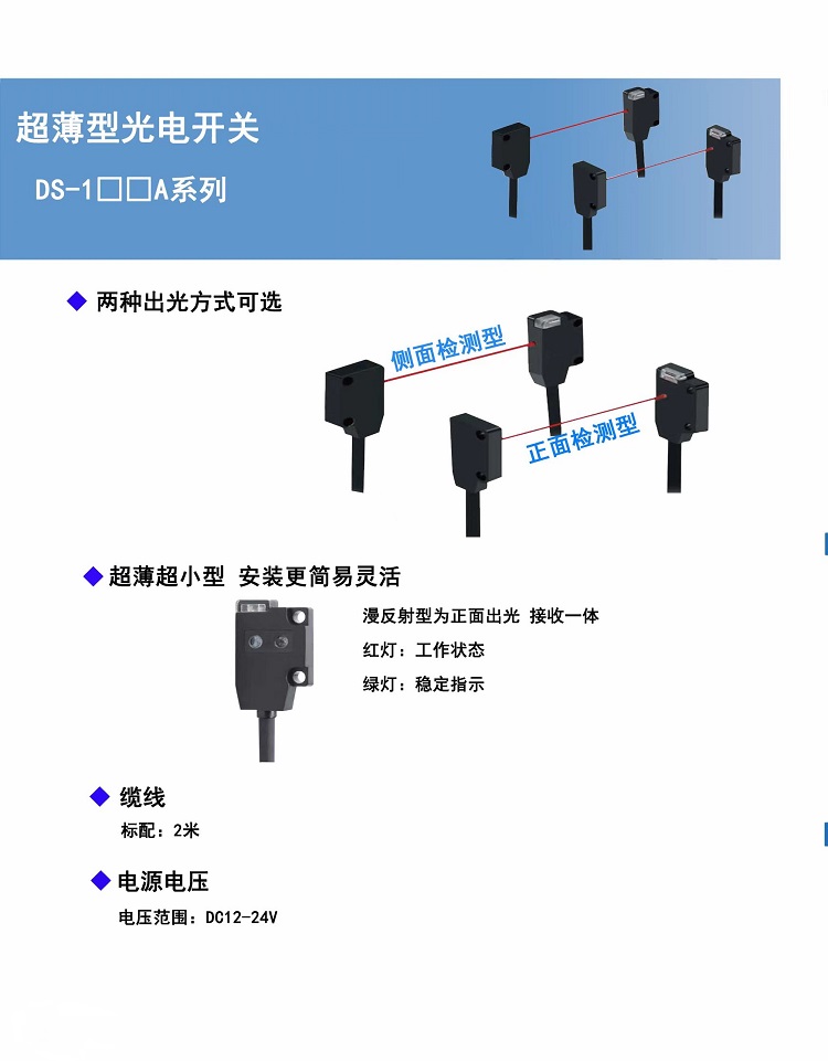 詳情1.jpg