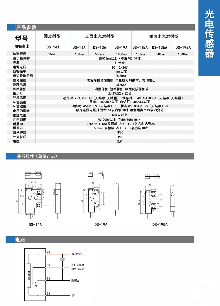 詳情2.jpg