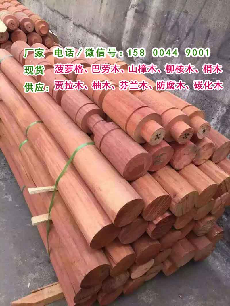 贾拉木车圆柱158.jpg