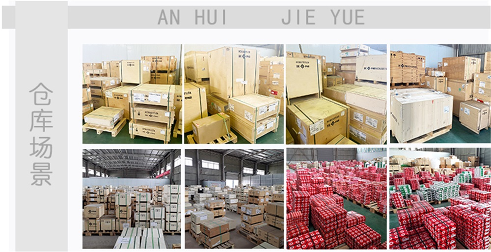 仓库场景.PNG