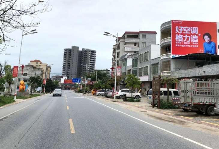 廣東墻體廣告 (60).jpg