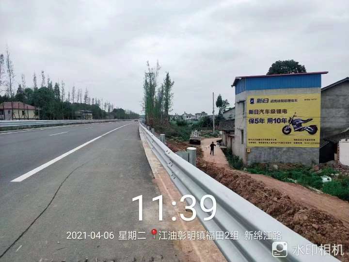 墻體廣告噴繪 (13).jpg
