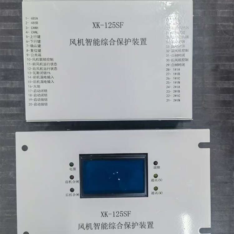 1e2259dc6224ca5473e463dd2915d2f6_1742283396022716363.jpg