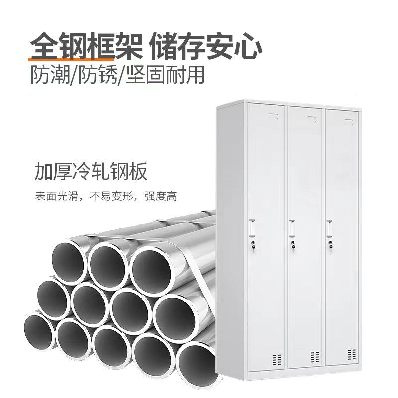 三門更衣柜2.jpg