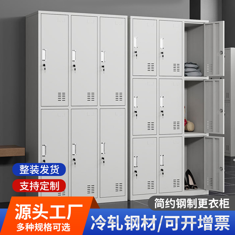 六門(mén)更衣柜10.jpg