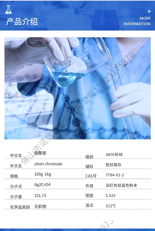 微信图片_20250418114044.png
