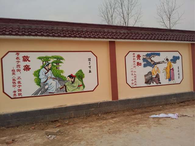 24孝手繪墻畫.jpg